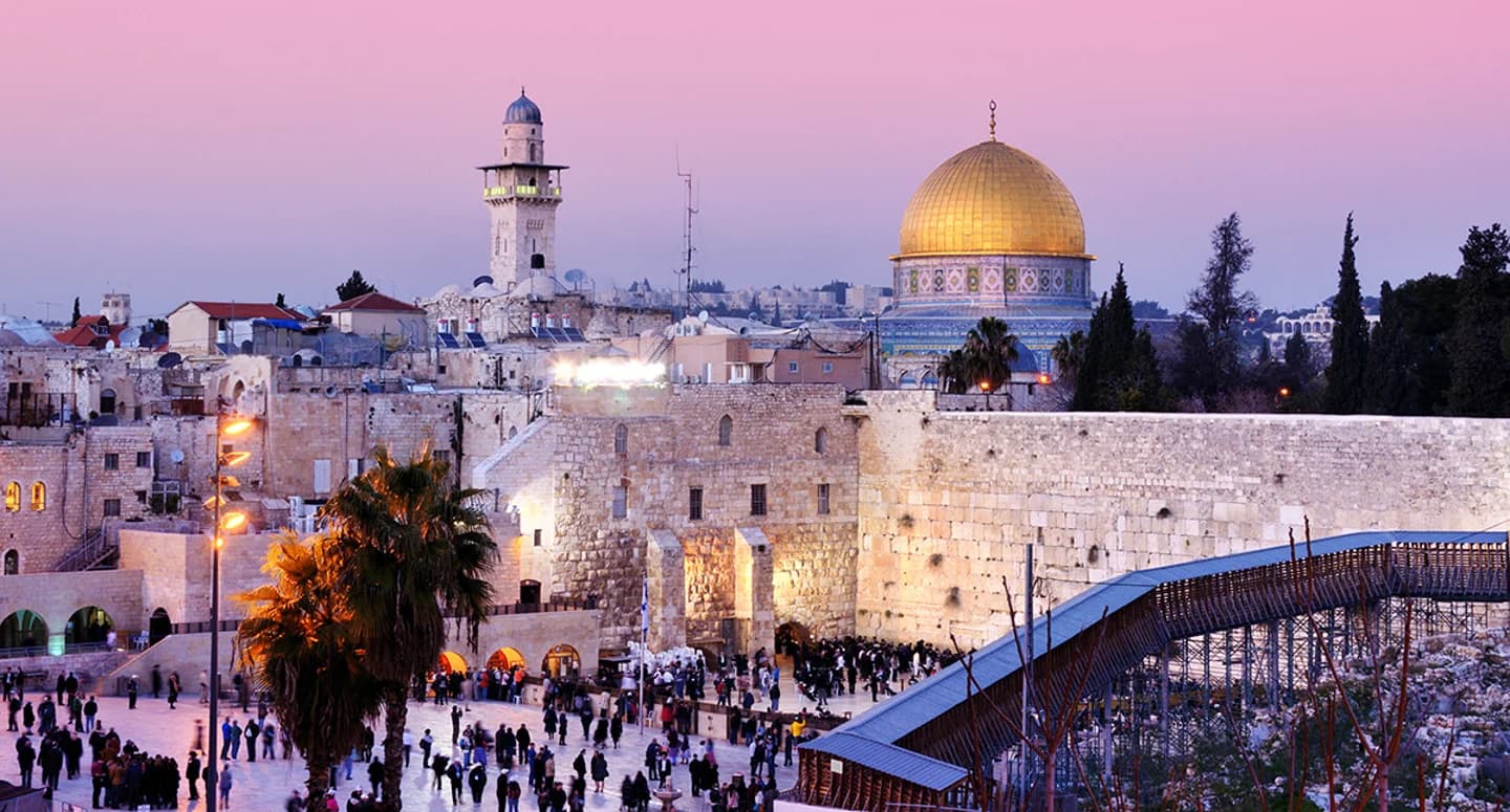 PILGRIMAGE TOUR TO ISREAL