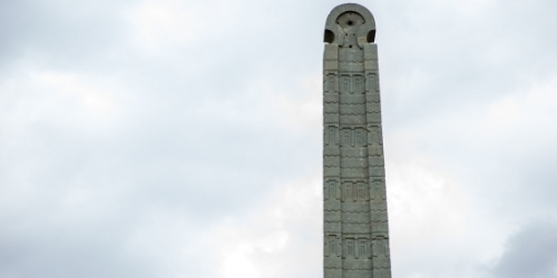 axum obelisk