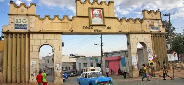 harar wall get
